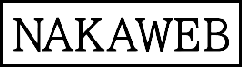NAKAWEB 不動産 賃貸 不動産売買